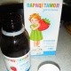 Paracetamol for children 2 years