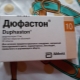 De ce este prescris adesea Duphaston de la a 16-a până la a 25-a zi a ciclului în timpul planificării sarcinii? Recenzii și instrucțiuni de utilizare