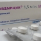 Rovamycin pentru copii: instrucțiuni de utilizare