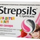 Strepsils pentru copii: instrucțiuni de utilizare