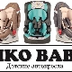 Car seats Liko Baby: types of designs