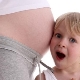 How long can you feel the movement of the child during the second pregnancy?