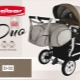 Mga stroller ng Adbor: isang pangkalahatang ideya ng mga tanyag na modelo at mga tampok ng produkto