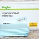 Disposable diapers: what is needed and what to choose?