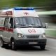 Ce trebuie să faceți în cazul în care încep contracțiile și când să numiți o ambulanță?