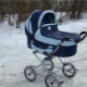 Prampol strollers: characteristics and model range