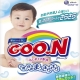 Goon pañales para bebés para bebés