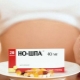 What is No-Shpu prescribed for before childbirth and is it used for pain relief of contractions?