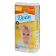 What features are Dada diapers different in?