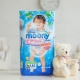 Mga tampok ng Moony diapers