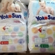 Nagtatampok ng mga diapers Yokosun