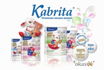 Baby formula on goat milk Cabrita