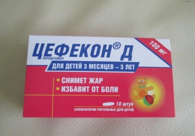 Paracetamol u dzieci