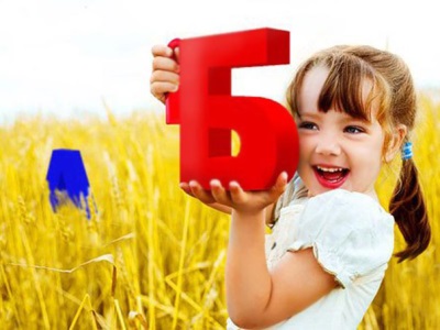 Child with a letter