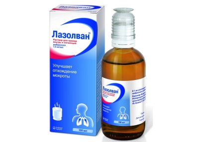 Lasolvan pentru inhalare