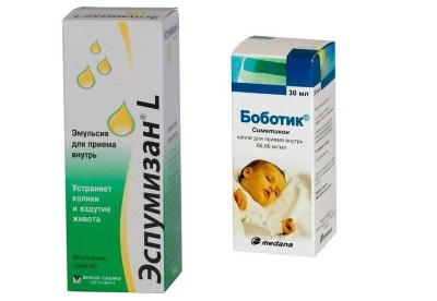 Bobotik or Espumizan for newborns from colic?